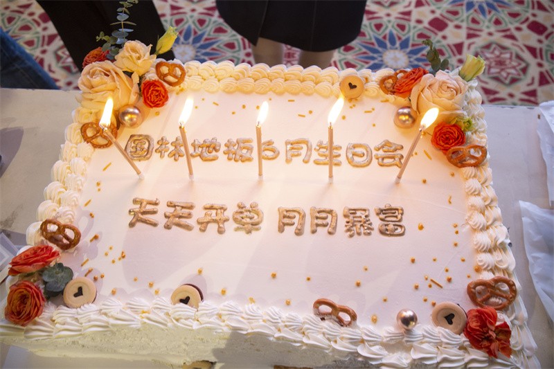 “六月蝶变 再创佳绩”国林地板6月拓展PK会圆满成功