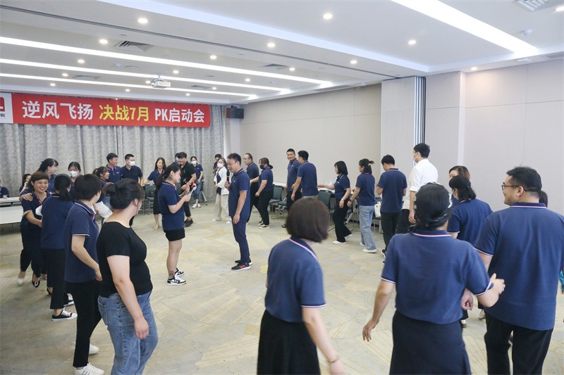 逆风飞扬 决战7月——国林地板7月PK启动大会